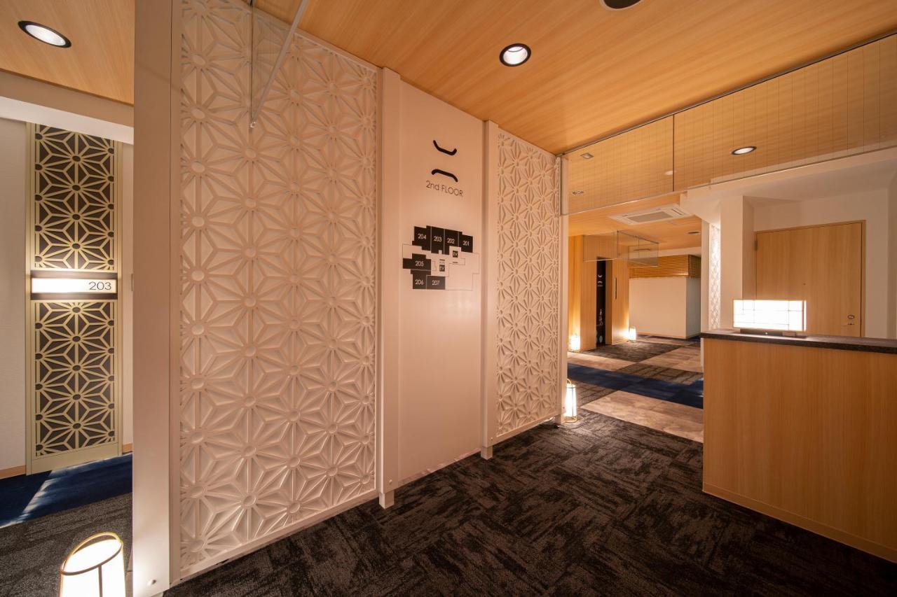 אוגאקי Royal Hotel Uohachi Bettei מראה חיצוני תמונה