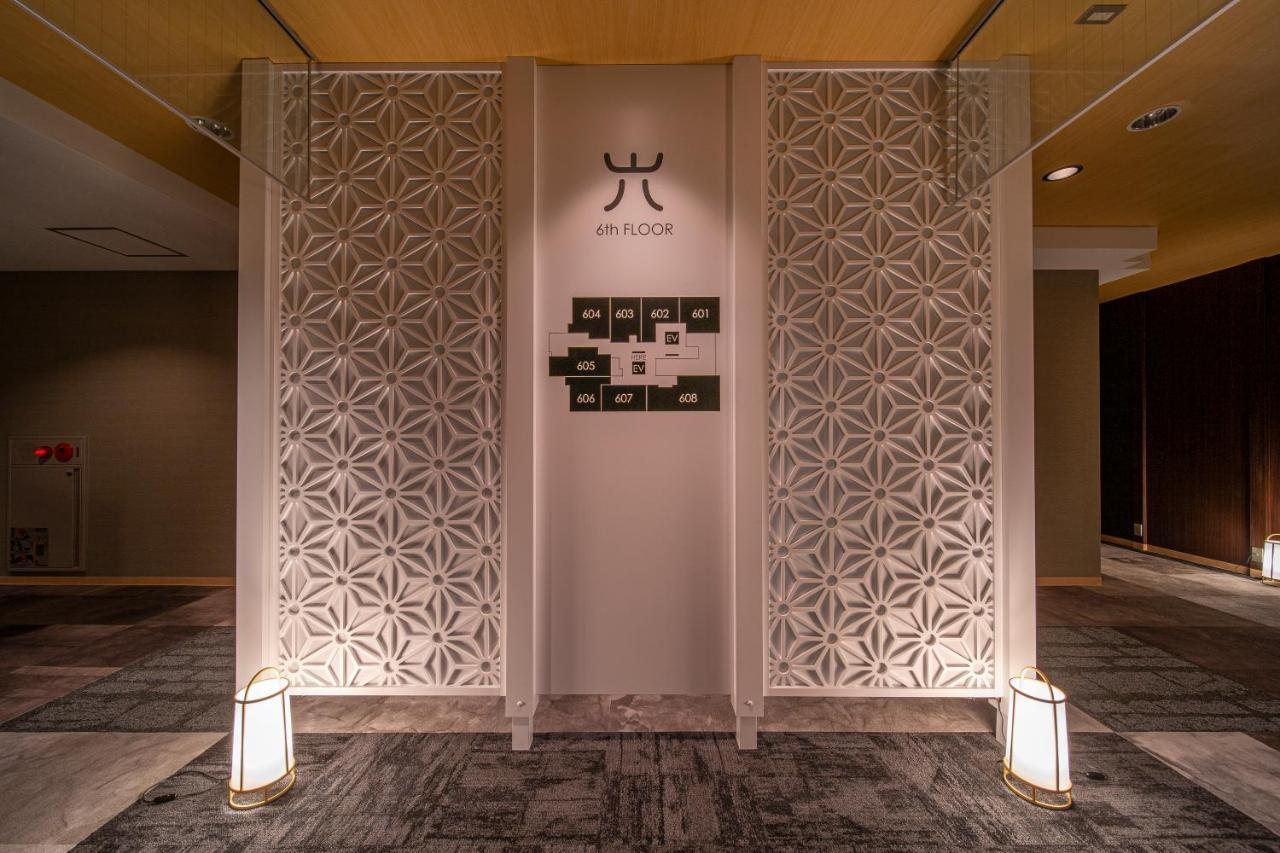 אוגאקי Royal Hotel Uohachi Bettei מראה חיצוני תמונה
