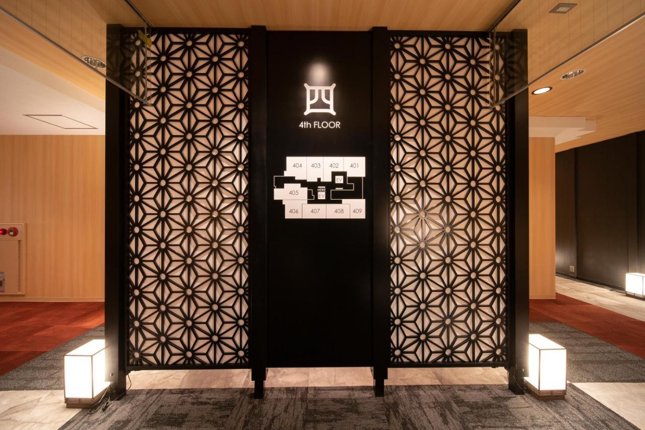 אוגאקי Royal Hotel Uohachi Bettei מראה חיצוני תמונה